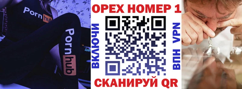 OMG ТОР  Старый Крым  КОКАИН 98% 