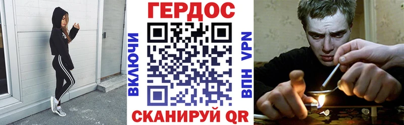 Героин VHQ  hydra маркетплейс  мориарти наркотические препараты  Старый Крым 