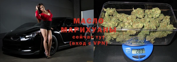 бошки Кинешма