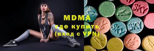 сатива Нефтекумск