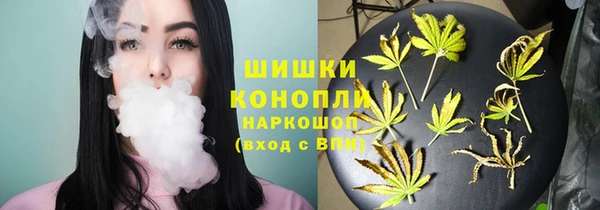 меф Абдулино