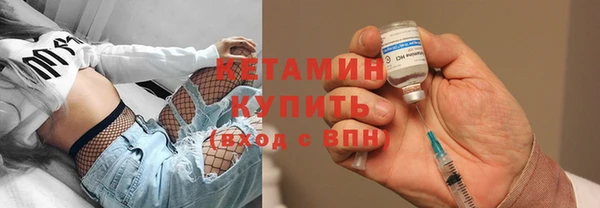 марихуана Нефтегорск