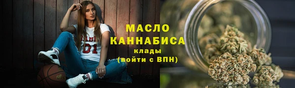 2c-b Абинск