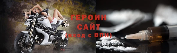амф Киренск