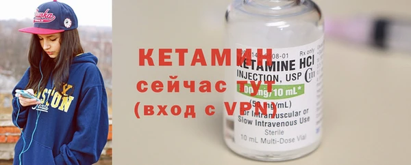 марихуана Нефтегорск