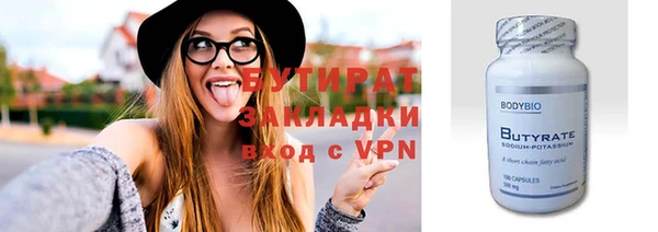 марки lsd Абаза