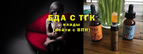 мяу мяу мука Киреевск