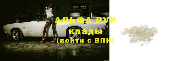2c-b Абинск