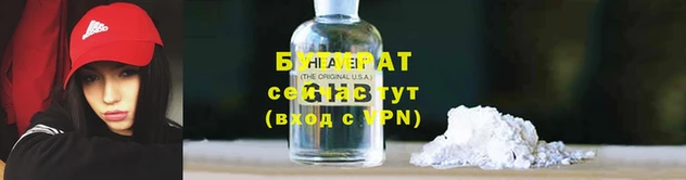 2c-b Абинск