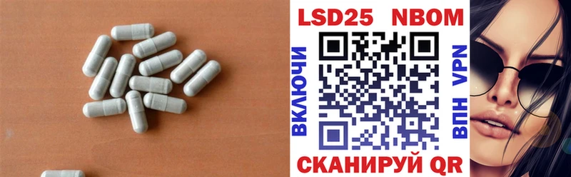 ЛСД экстази ecstasy  blacksprut ONION  Старый Крым  купить наркотики цена 