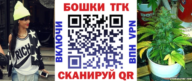 mega ТОР  Старый Крым  Конопля тримм 